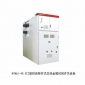 金属封闭开关设备，KYN61-40.5□型铠装交流金属封闭开关设备，正大工控